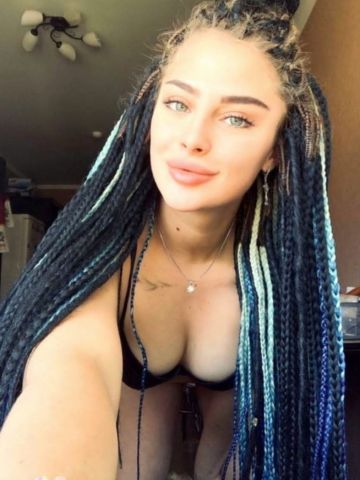 Проститутка Алина